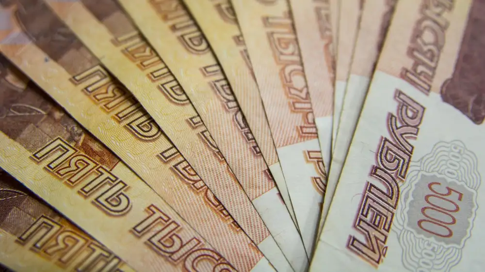 5000 Kč Platnost Bankovek